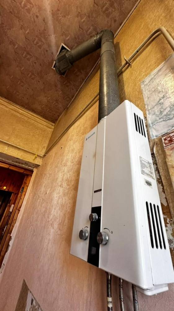 изображение whatsapp 2025-11-04 в 15.54.36_4f8a2842