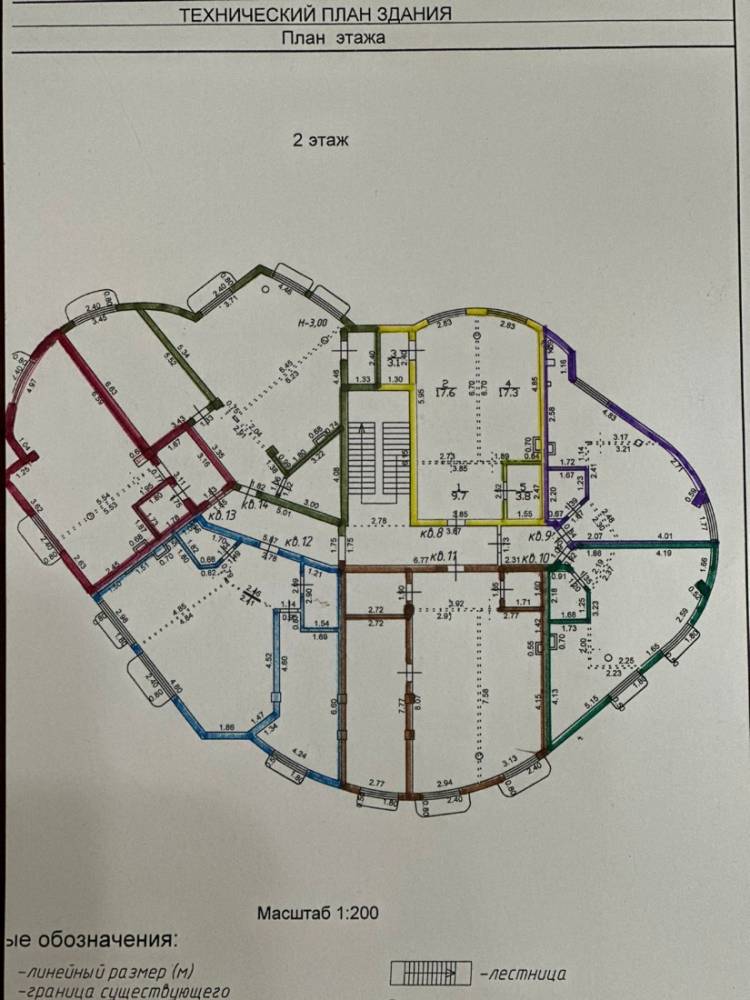 изображение whatsapp 2024-10-21 в 12.01.45_df33f2bd