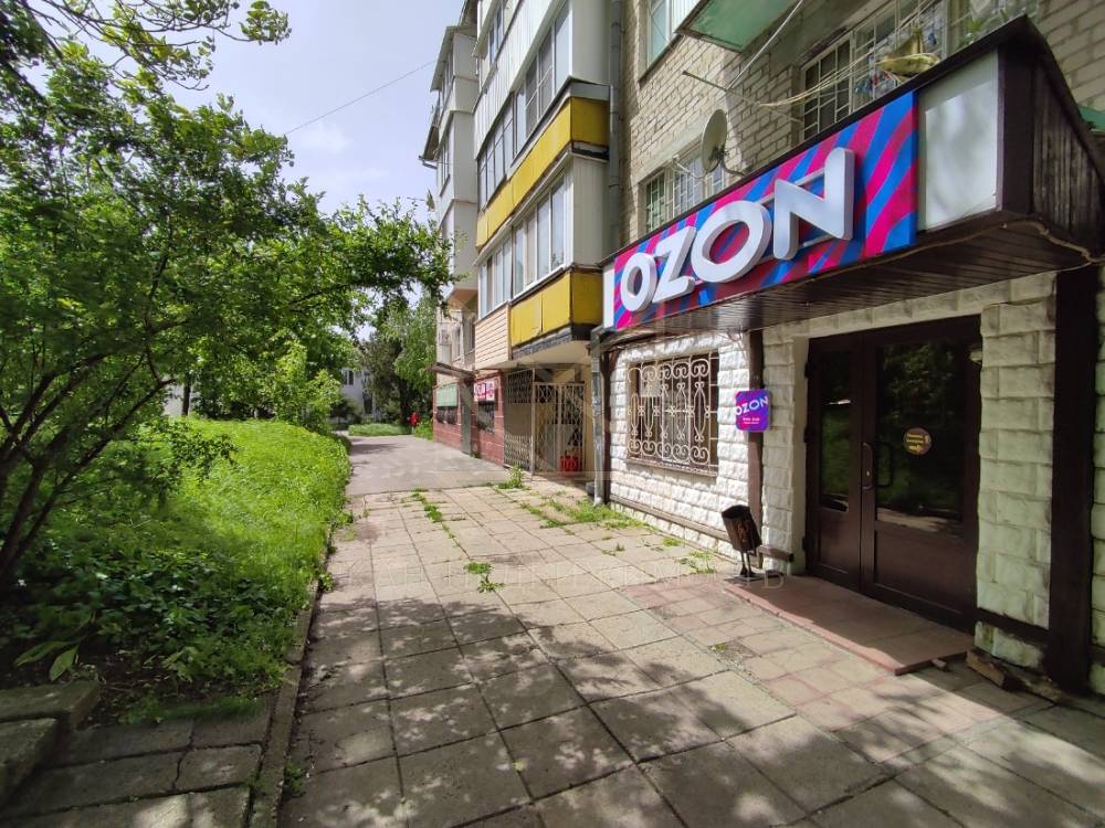 Ставропольский край, городской округ Лермонтов, Лермонтов, Октябрьская ул.; Помещение свободного назначения 134м² 1/5 эт.