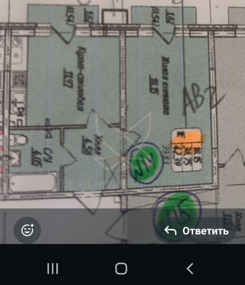 изображение whatsapp 2025-04-10 в 18.52.41_6e3a9c2d