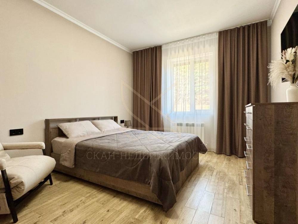 изображение whatsapp 2025-08-21 в 12.28.43_0e155e2a