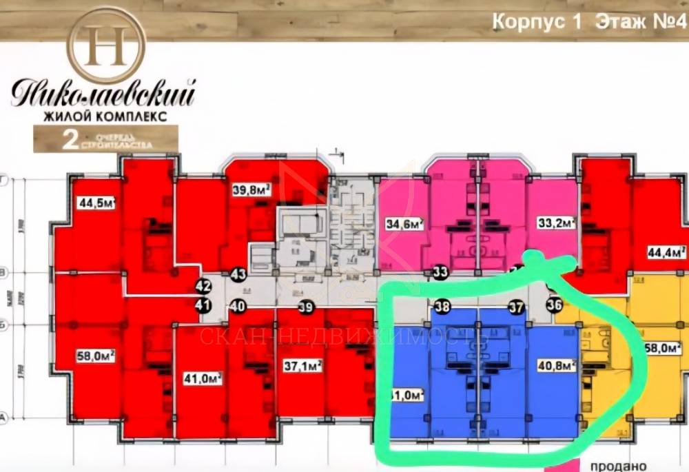 изображение whatsapp 2025-09-01 в 12.38.30_1c615d26